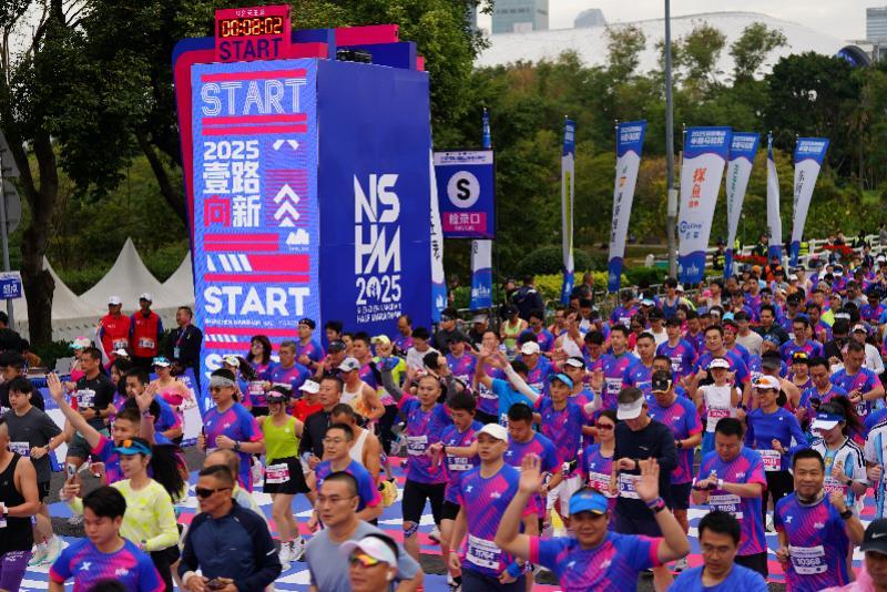 kaiyun体育官网-南山半马新十年启程，与城区携手迈入“新能级”