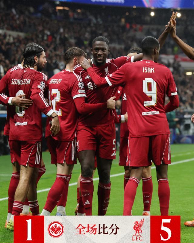 kaiyun体育官网-【欧冠】埃基蒂克弑旧主维尔茨2助攻，利物浦5-1法鹰