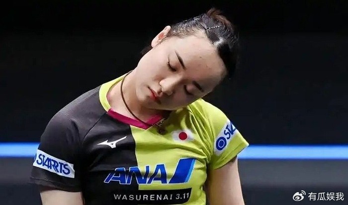 开云体育官网-伊藤美诚妈妈上任，亮相新岗位，日本队批准，曾给莎莎做饭团|伊藤美乃莉|肖莎|乒乓球|孙颖莎|多哈球星挑战赛_新浪体育_新浪新闻