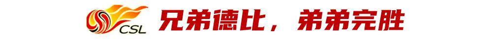 开云体育-阿洛伊西“兄弟连”，这次又会擦出怎样的火花？