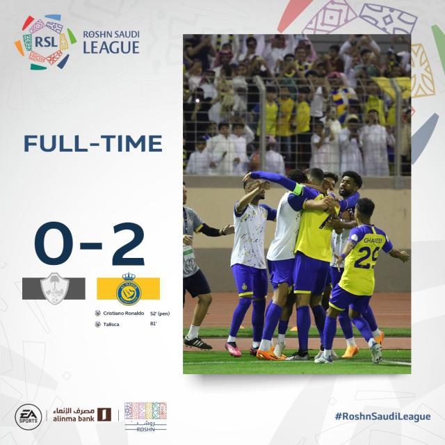 开云体育下载-​C罗征战亚冠联赛障碍已清除 纳斯尔获参赛许可证