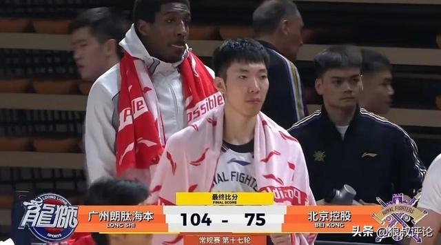 kaiyun体育官网-张庆鹏：第一节被人家得30分一次犯规没有，这是全明星级别防守吗