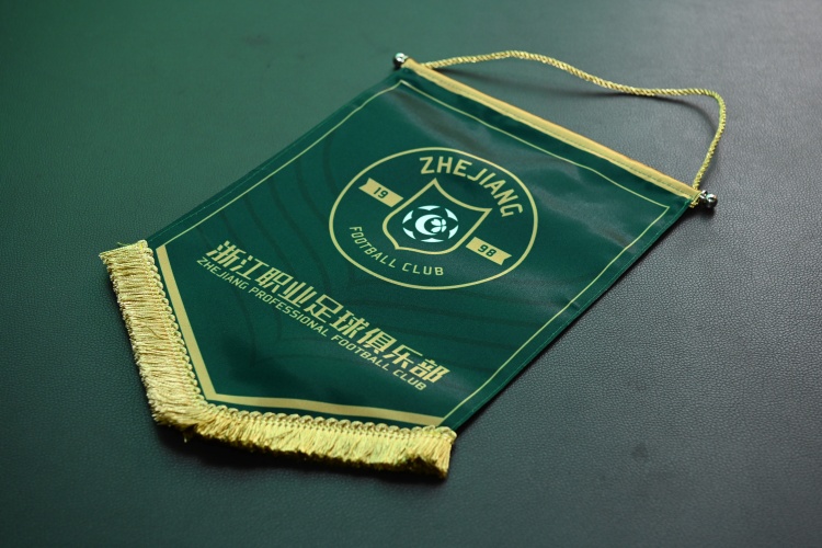 开云体育下载-早报:这树刚爬上就下树了