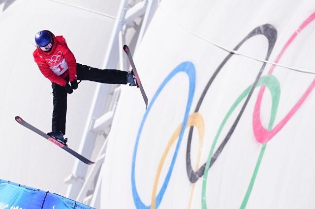 1645171469531096298.jpeg 开云体育官网-谷爱凌再夺金 自由式雪上军团超越短道“王牌之师”