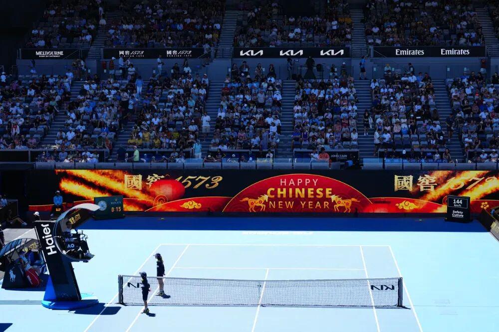 开云体育下载-&amp;lt;span class=&amp;quot;js_title_inner&amp;quot;&amp;gt;无界生长：赛场内外，东方文化的全球新生