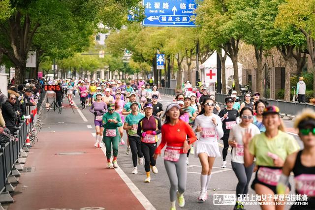 kaiyun-一条赛道绽放“她力量”,何以激活长宁全域活力?
