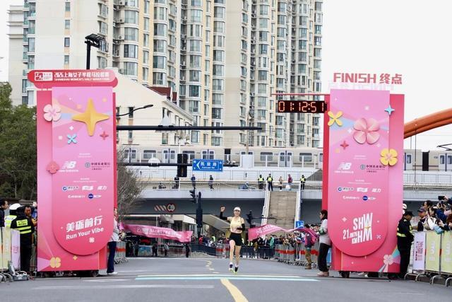 kaiyun-一条赛道绽放“她力量”,何以激活长宁全域活力?