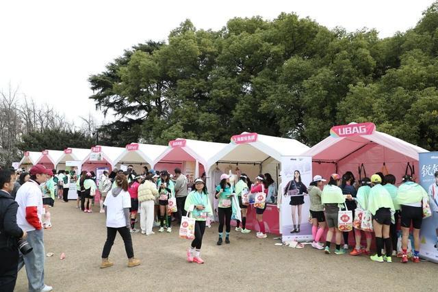 kaiyun-一条赛道绽放“她力量”,何以激活长宁全域活力?