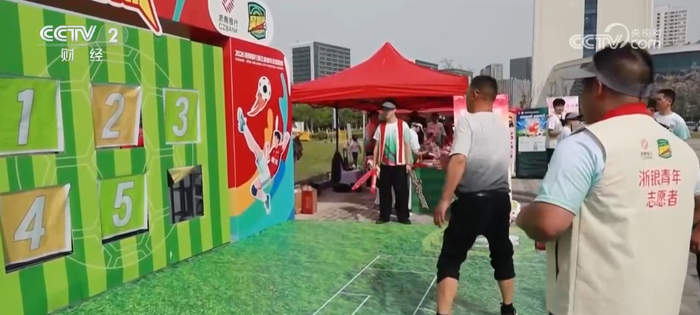 开云体育-“票根+”串联多元消费场景 以赛兴城、以赛促产助推文旅消费升级引擎更足|嘉兴|吴越|揭幕战|浙江省城市足球联赛|吴越杯_新浪体育_新浪新闻